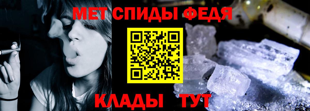 Amphetamine 98%  АМФЕТАМИН  Выкса  Вход с VPN 