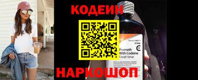прущая мука Малгобек