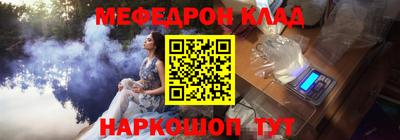 прущая мука Малгобек
