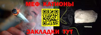 прущая мука Малгобек