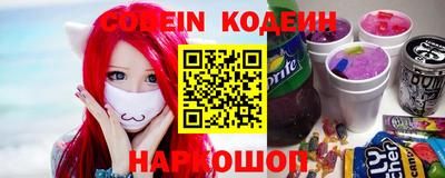 мефедрон мука Малоярославец