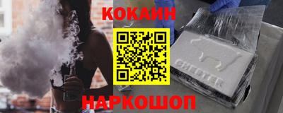 прущая мука Малгобек