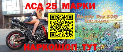 прущая мука Малгобек