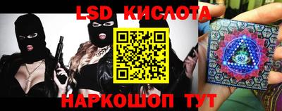 мефедрон мука Малоярославец