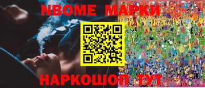 мефедрон мука Малоярославец