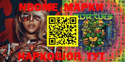 прущая мука Малгобек