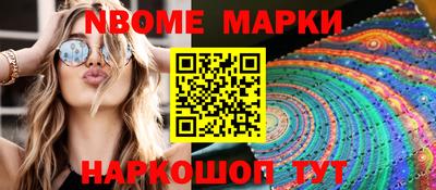 мефедрон мука Малоярославец