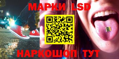 мефедрон мука Малоярославец