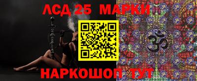 мефедрон мука Малоярославец
