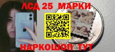 прущая мука Малгобек