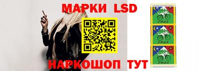прущая мука Малгобек