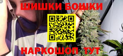 мефедрон мука Малоярославец