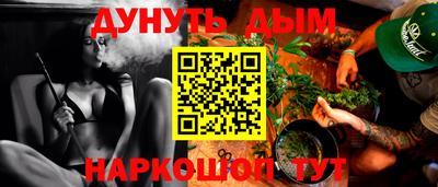 прущая мука Малгобек