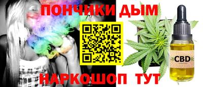 винт Мариинск