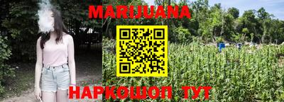 мефедрон мука Малоярославец