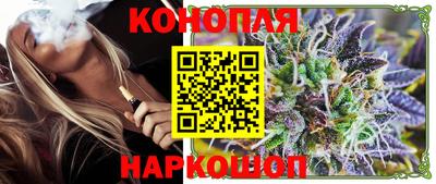прущая мука Малгобек