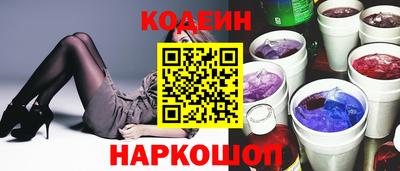 мефедрон мука Малоярославец