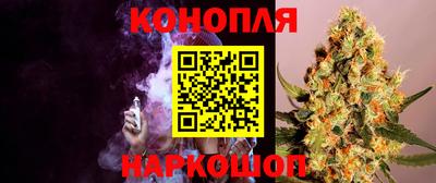 винт Мариинск