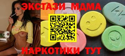 прущая мука Малгобек