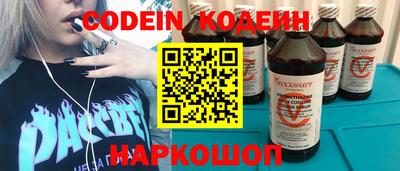 мефедрон мука Малоярославец