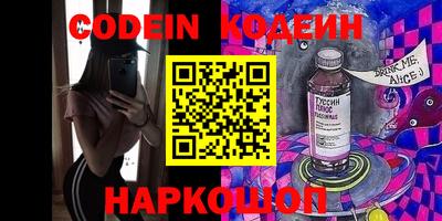 мефедрон мука Малоярославец