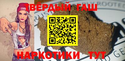 прущая мука Малгобек