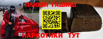 винт Мариинск