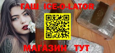 винт Мариинск
