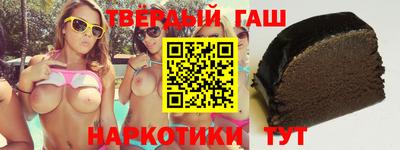 винт Мариинск