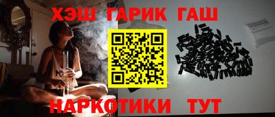 мефедрон мука Малоярославец