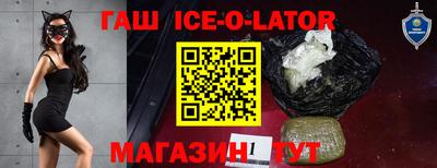 прущая мука Малгобек