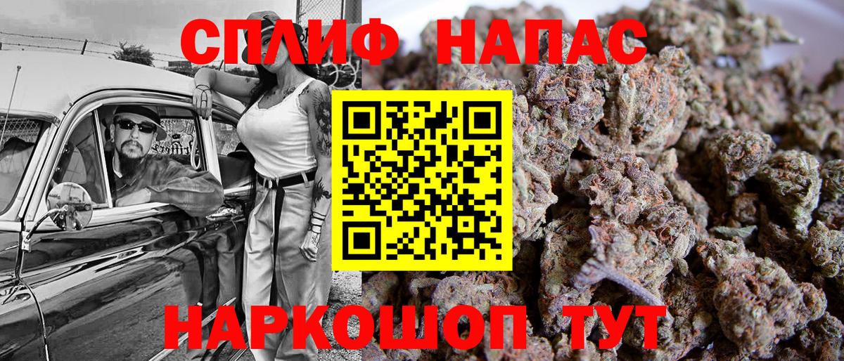 Выкса  Каннабис индика  Каннабис ГИДРОПОН  Вход с VPN  Бошки Шишки THC 21%  МАРИХУАНА VHQ 